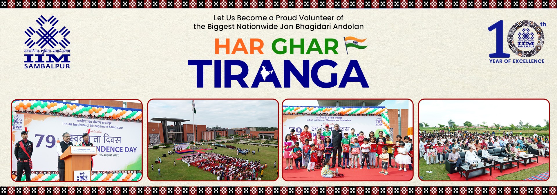 Banner_Independence Day Celebration (1)