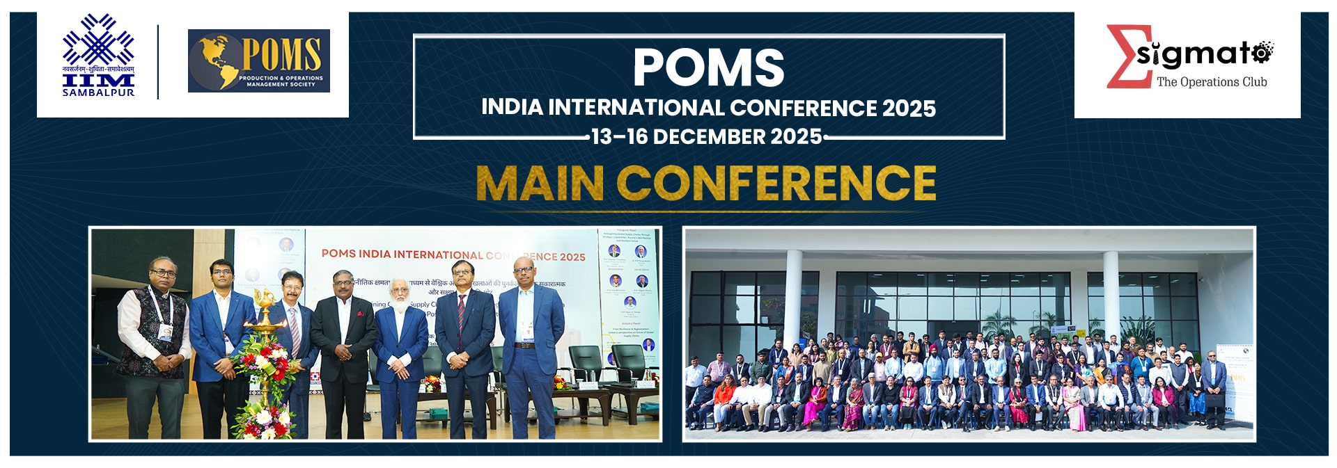 POMS MAIN Conference banner-min